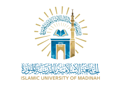 الجامعة الاسلامية المدينة المنورة السعودية